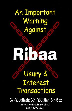 an important warning against riba usury and interest transactions
