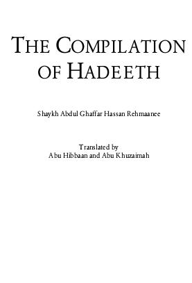 compilation of hadeeth