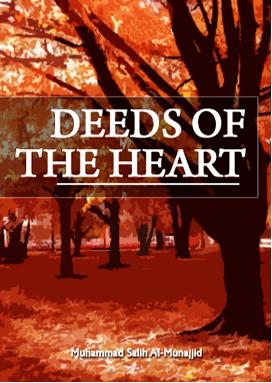 deeds of the heart