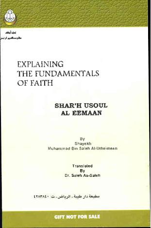 Explaining The Fundamentals of Faith