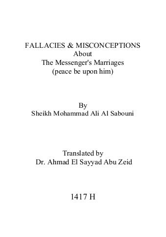 Fallacies and Misconceptions