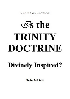 Is Trinity Doctrine Divinely Inspired