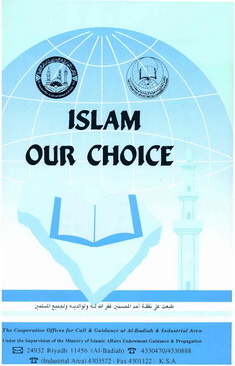 Islam is our choice