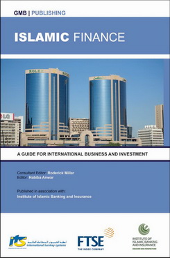Islamic Finance A Guide for International Business and Investment