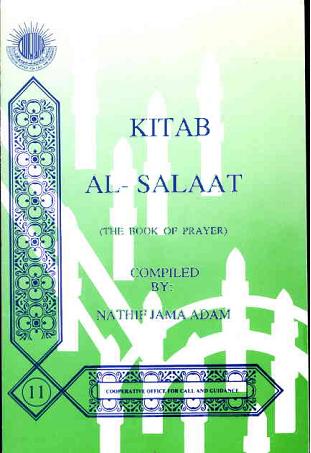 Kitab Al-Salat