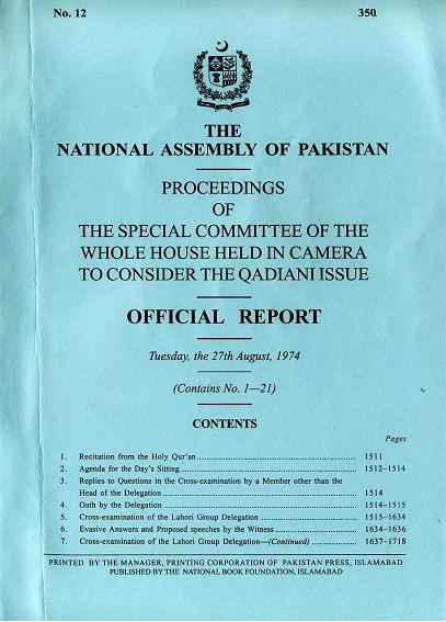 NA of Pakistan - Official Report about Ahmadiya 1974 Part-12