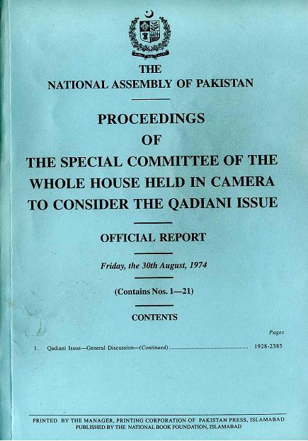 NA of Pakistan - Official Report about Ahmadiya 1974 Part-16