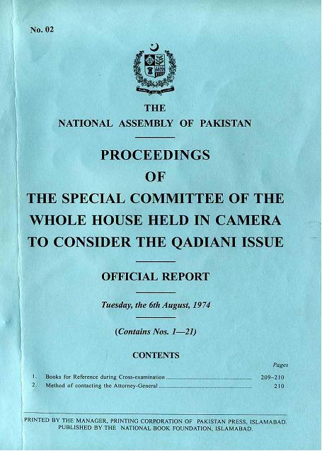 NA of Pakistan - Official Report about Ahmadiya 1974 Part-2