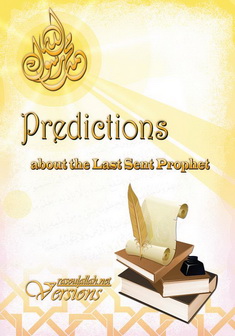 Predictions about the Last Prophet