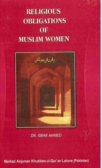 Religious Obligations of Muslim Women