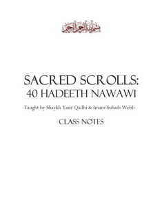 Sacred Scrolls 40 Hadeeth Nawawi 01