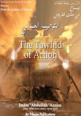 Tawheed Of Action