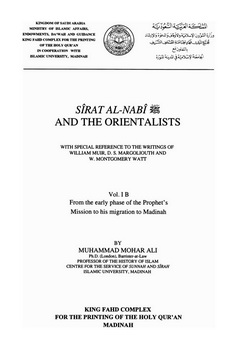 The Biography of the Prophet and the Orientalists 2