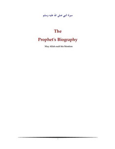 The Biography of the Prophet