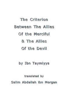 The Criterion Between the Allies of the Merciful the Allies of the Devil
