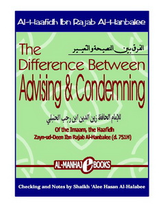 The Difference between Advising and Condemning