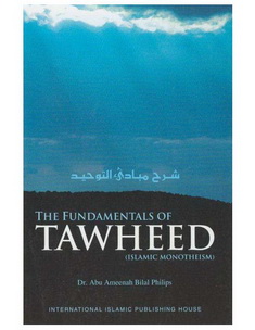 The Fundamentals Of Tawheed