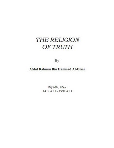 The Religion of truth
