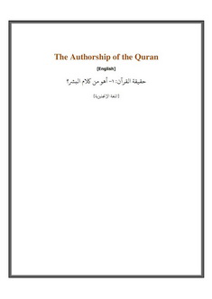 The authorship of the Quran