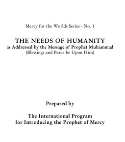 The needs of humanity