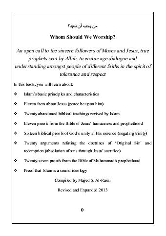 Whom should we worship