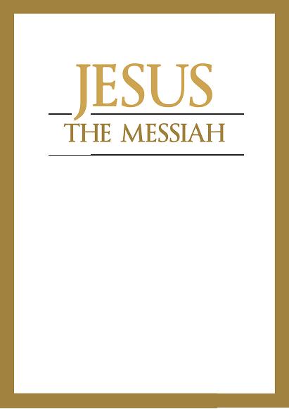 jesus the Messiah